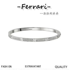 卡家love窄版手镯