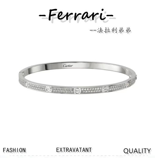 卡家love窄版手镯 商品图0