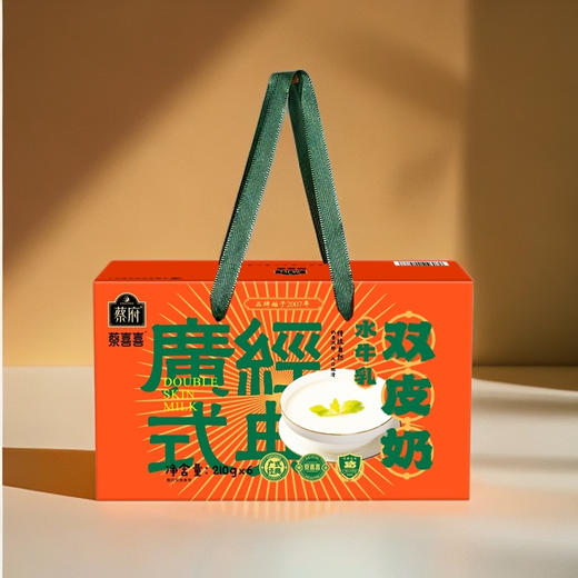 蔡府水牛奶双皮奶210g*6碗 A-3044 商品图5