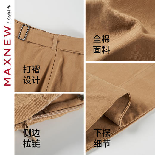 【裙装】宽松A字半身裙1N3225201 商品图4