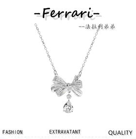 GraFF  带水滴钻的bow蝴蝶结 项链(ZQ)