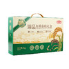燕之坊臻品有机杂粮礼盒3kg 商品缩略图5