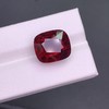 14.87ct 碧玺裸石 商品缩略图0