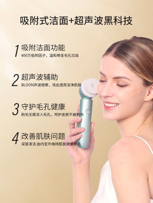 kingdo京度吸附式超声波洁面仪电动毛孔清洁神器去黑头美容洗脸仪 商品图4