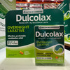 249元/盒！【Dulcolax】通便丸200粒 全美医生👨‍⚕️推荐NO.1的清肠剂👍 商品缩略图1