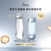 【爆】1楼IPSA茵芙莎尊享流金双支套装300ml+200ml 商品缩略图0