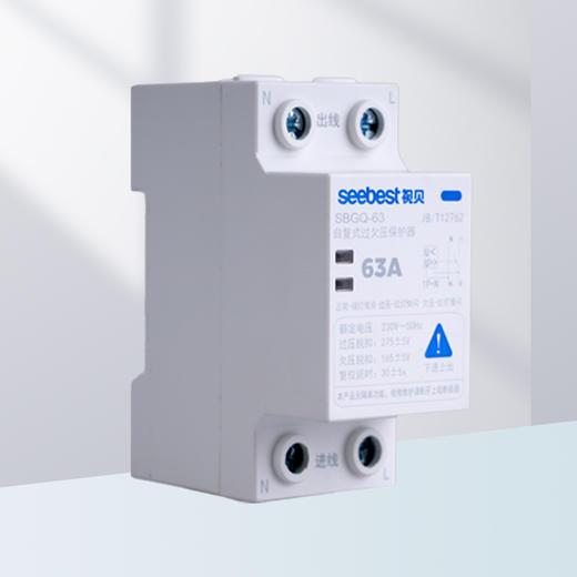 自复式过欠压保护器 SBGQ-63/2P 商品图4