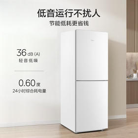 美的（Midea）精致白色双开门两门小冰箱租房宿舍低音小型节能家用省电可冷藏冷冻低温补偿深冷速冻 MR-189E极地白