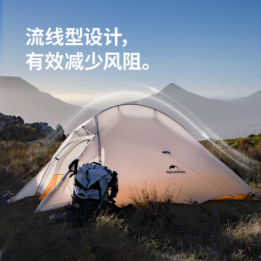 Naturehike挪客云尚10D超轻双人帐篷户外徒步登山露营野营防雨 商品图1