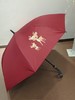安联文创雨伞 商品缩略图0