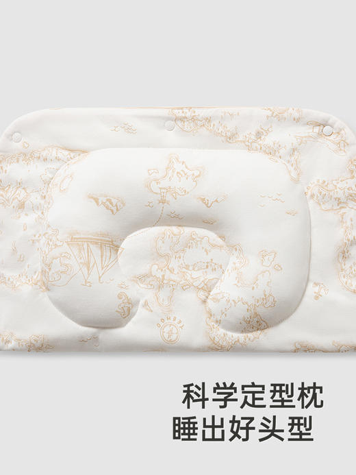 英氏婴儿专用小被子纯棉四季新生儿空调被盖被夏凉被YEBZJ0Q001A YEBZJ0Q002A 商品图1