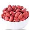 阿比该 红皮花生仁 500g*2 商品缩略图2