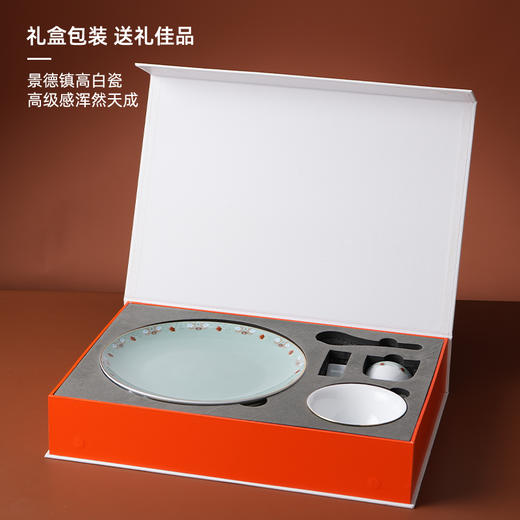 陶溪川 东方宇宙-花开敦煌一人食餐具 商品图4