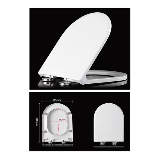 马桶盖板/KPJ-33/435*345/U型 商品图0