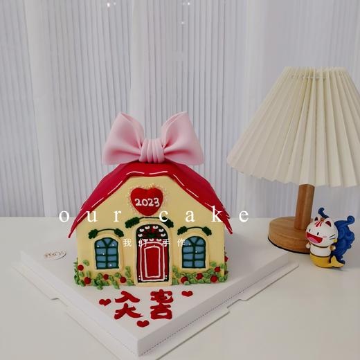 多款式~乔迁/搬家小房子蛋糕-低糖处理无添加 商品图2