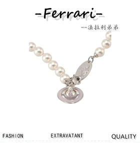 Vivienne Westwood薇薇安西太后土星项链，雅大方精工设计！