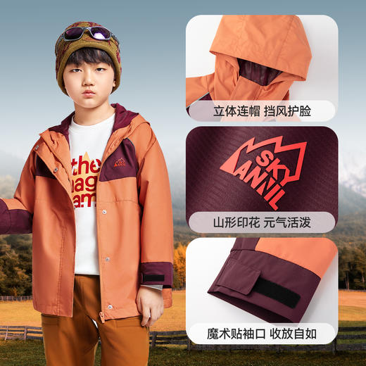 男女童外套秋季新款安奈儿童装EM435513 商品图5