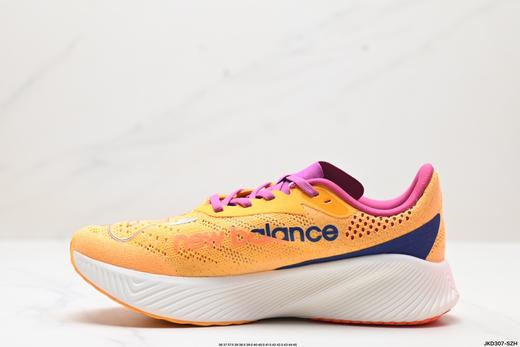 新百伦New Balance NB FuelCell RC Elite v2休闲运动跑步鞋MRCELCO5男女鞋 商品图2