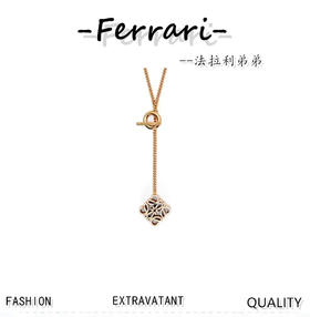 罗*威项链重磅新品火爆网络来了 简约大方  时尚百搭！