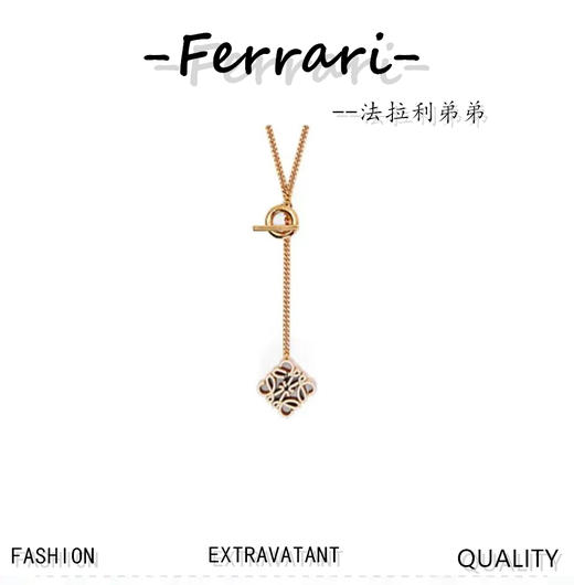 罗*威项链重磅新品火爆网络来了 简约大方  时尚百搭！ 商品图0