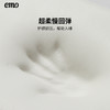 一默深睡记忆枕，超柔慢回弹，护颈舒压【G】 商品缩略图5
