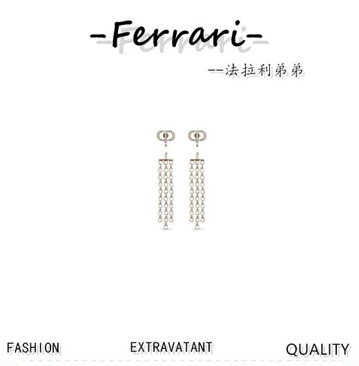 迪家上身 好看，新款DP家流苏耳钉！ 商品图0