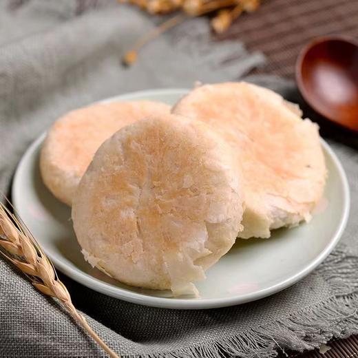 【云南玫瑰鲜花饼】袋装早餐现烤紫薯玫瑰饼抹茶鲜花饼糕点零食中秋送礼，饼皮酥松 色泽鲜艳 花馅饱满。ry 商品图2