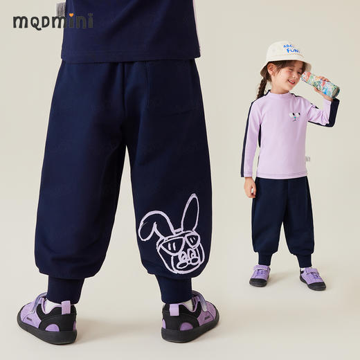 【90-140】【MQDmini】女童春秋休闲卫裤宽松束脚裤 商品图9