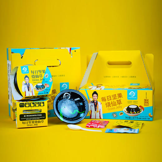 天生好果即食每日坚果烧仙草1060g明星款新品4杯装网红零食夏季热卖 商品图1