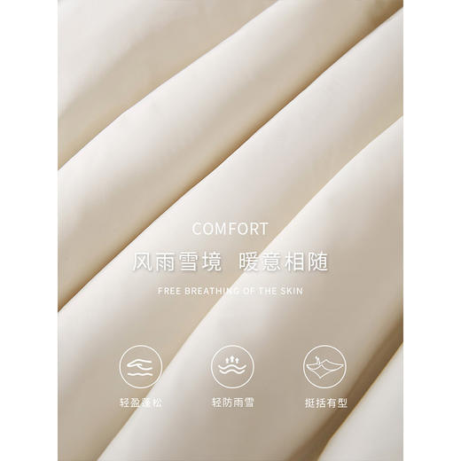 【周四狂欢价】熙世界羽绒棉服女冬季外套2025新款时尚中长款保暖连帽棉衣棉袄 商品图2