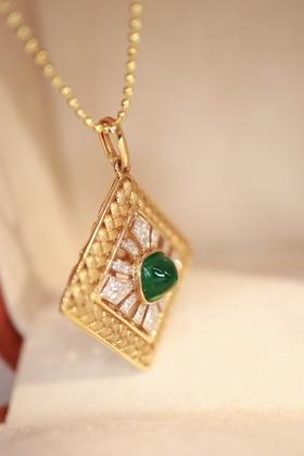 0.7ct 祖母绿吊坠