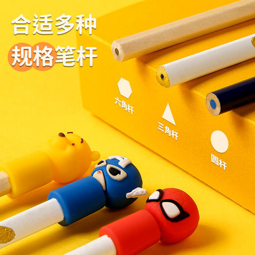 塑胶笔帽 软胶儿童卡通笔套 维尼熊可爱铅笔盖漫威铅笔帽 开学季儿童幼儿礼物画画练习笔 商品图2