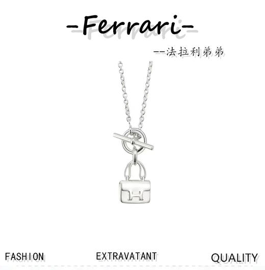 百搭birkin包包项链，银饰设计风格视觉感官的刺激 ! 商品图0