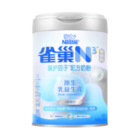 Nestle雀巢N3亲体奶瑞护因子配方奶粉调制乳粉(成人奶粉) 750g/罐