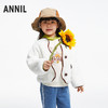 女童甜美暖绒外套安奈儿童装实体店同款XG435549 商品缩略图0
