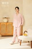 郁凡诗女家居睡衣上下套Y39605 商品缩略图2