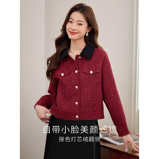 【年货节】熙世界小香风复古红色外套秋冬2025新款小个子短款撞色翻领夹克 商品图1