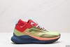 耐克Nike React Pecasus Trail 4 GORE-TEX越野运动跑步鞋DJ7926-500男女鞋 商品缩略图0