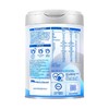 Nestle雀巢N3亲体奶瑞护因子配方奶粉调制乳粉(成人奶粉) 750g/罐 商品缩略图2