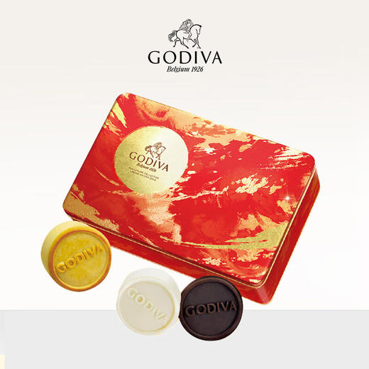 【礼遇中秋】歌帝梵雅金四海月圆礼盒300g/070004 三种风味款款好味丰富口感 商品图0