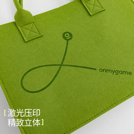 onmygame原创毛毡包无纺布手提袋大容量包包手拎袋子环保购物袋 商品图2