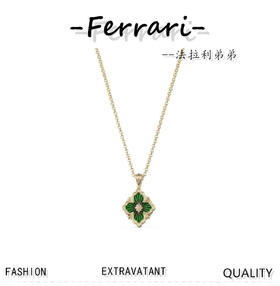 布契拉**提  Opera Buccellati新稀有款 ZQ