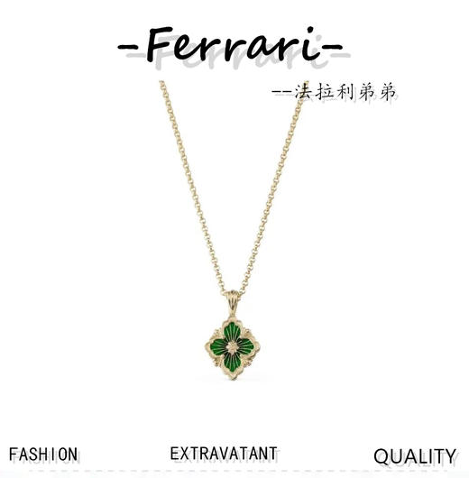 布契拉**提  Opera Buccellati新稀有款 ZQ 商品图0