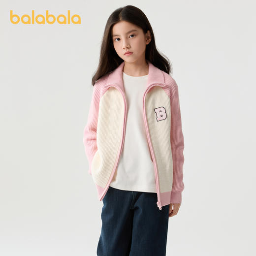 巴拉巴拉童装开衫毛衣中大童宝宝男童女童新款秋冬保暖针织衫 商品图1