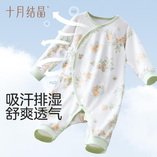 婴儿衣服连体衣纯棉新生儿0-6月初生宝宝哈衣爬服秋装 商品图3