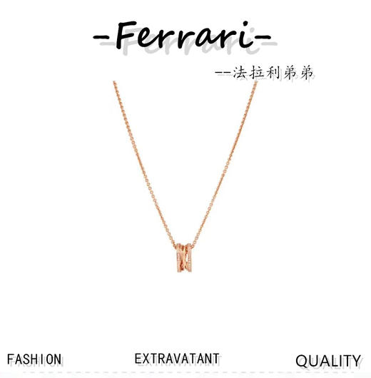 18k玫瑰金B.ZERO1系列弹簧项链！ 商品图0