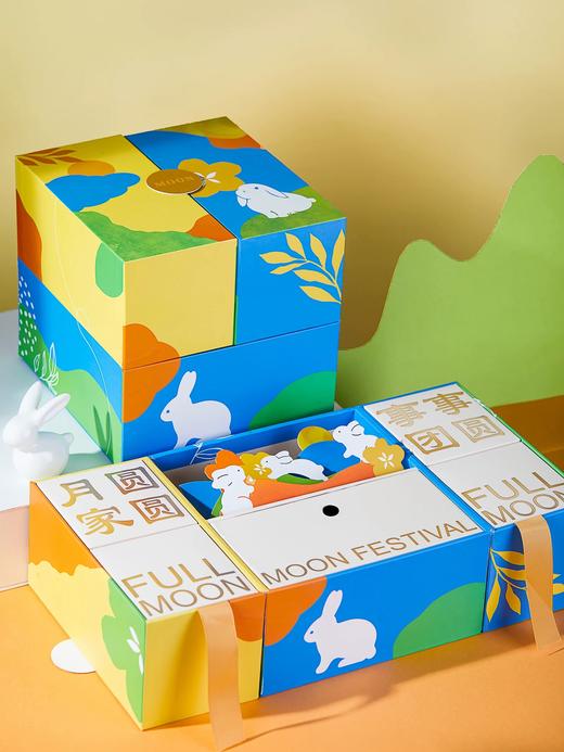 【现货】良辰甄选 ·  创意法式月饼礼盒（8粒装） 商品图8