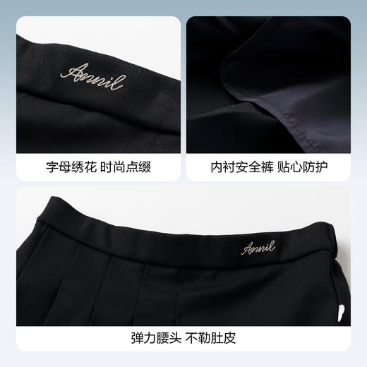 【实体店同款】女童学院风西装百褶裙半身裙2023年秋季新款安奈儿童装AG333650 商品图4