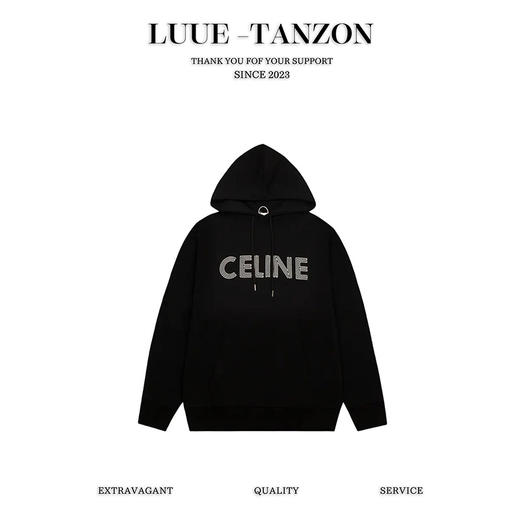 Celin* 凯旋么 秋冬胶囊系列 字母连帽卫衣（Y*BG） 商品图1