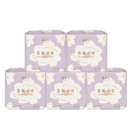 【5包*3片】她研社【春眠小裤】+15%臀部包裹，搭配0.2cm超薄吸收芯&透气裤身，给你好梦不觉晓的生理期安睡体验！ A-3049